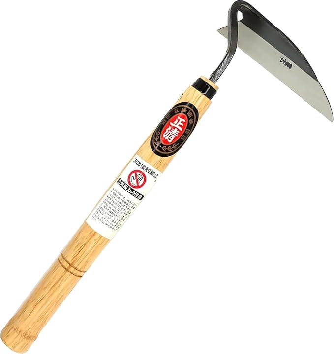 Kana Hoe 217 Japanese Garden Tool - Hand Hoe/Sickle is Perfect for Weeding and Cultivating. The Blade Edge is Very Sharp. (Left-Handed)