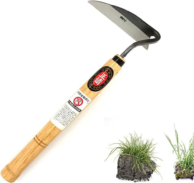 Kana Hoe 217 Japanese Garden Tool - Hand Hoe/Sickle is Perfect for Weeding and Cultivating. The Blade Edge is Very Sharp. (Beige-023)