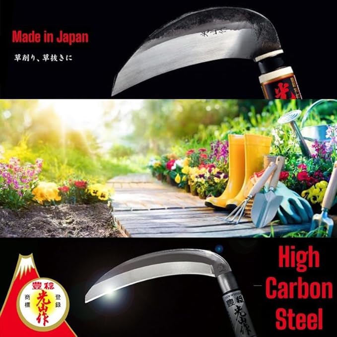 Japanese Weeding Sickle L-Shaped Garden Tool [Made in Japan] Gardening Hand-held Weeder Hand Hoe Weed